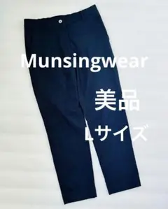 【美品】マンシングウェア レディース ゴルフ パンツ ネイビー チェック柄 Lのサムネイル