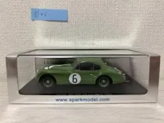 Jaguar XK '140 #6 Le Mans 1956 ミニカー