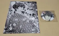 蝶の毒　華の鎖　真島　アクリルチャームストラップ　ブロマイド　2点セット　未開封 蝶の毒 華の鎖 真島芳樹 ブロマイド | K-BOOKS 池袋 2次元