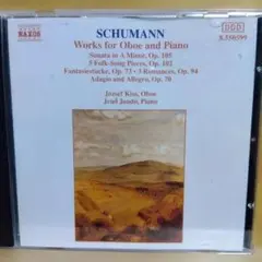 シューマン: オーボエとピアノの作品集