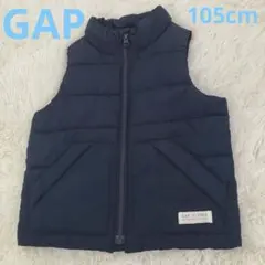GAP ネイビー ダウンベスト 105cm