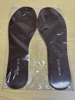 【新品・未使用】卑弥子 中敷きのサムネイル