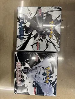 ホワイトフレア　ブラックボルト　2BOX シュリンク付　ポケモンカード　新品