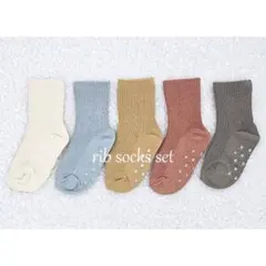 【新品】10-12cm キッズ靴下5足組ソックスセット 韓国子供服滑り止め付き