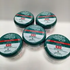 あおぽん様 リクエスト 2点 まとめ商品