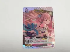 桜花爛漫 運皇后 超大吉 開運コロシアム - メルカリ