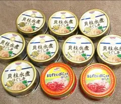 貝柱水煮 ほぐし身 65g入り×8缶+マルハニチロまるずわいがに×2缶ホタテ缶詰のサムネイル