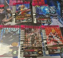 a*a様 ガンバレジェンズ ガンバライドクロニクル2 SR5枚セット 未使用