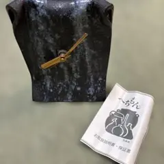 【美品】信楽焼 へちもん 陶器製 置時計 取扱説明書付き テーブルクロック