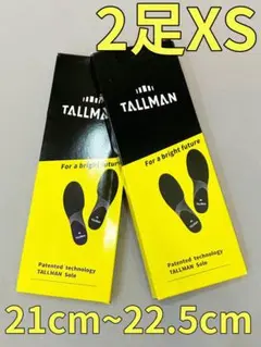 2足TALLMANトールマン靴インソール XSサイズ