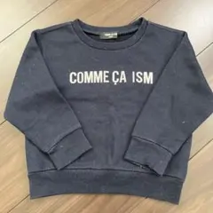 COMME CA ISM トレーナー 100cm