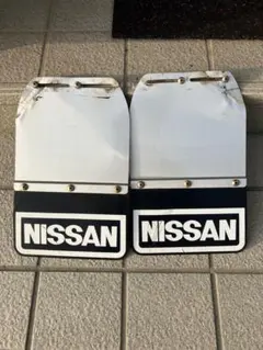 【未使用】本所工研　H27 亀甲 マッドガード700x25-28C 前後セット 未使用】本所工研 H27 亀甲 マッドガード700x25-28C 前後セット - メルカリ