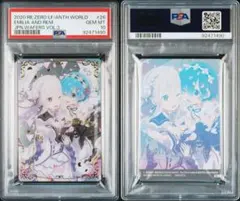 PSA10 ヴァイスシュヴァルツ リムル 笑って暮らせる世界の為に - メルカリ