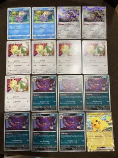 ポケモンカード まとめ売り ピカチュウ　ゲンガー　ニャース　ヤドン16枚のサムネイル