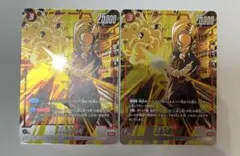 未使用】ドラゴンボール フュージョンワールド 人造人間18号 FP-052
