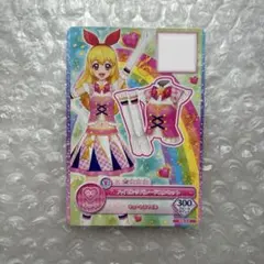 アイカツ　星宮いちご　ハイピンクパレードコルセット