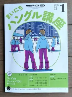 Item thumbnail for item bb582e7f-0e67-4d0e-a77f-8f4d0777fdb1