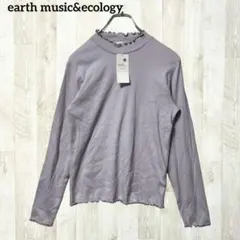 アースミュージック&エコロジー 長袖カットソー M ピンク ハイネック リブ
