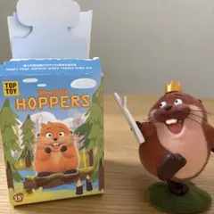 TOP TOY Disney Pixar HOPPERS フィギュア