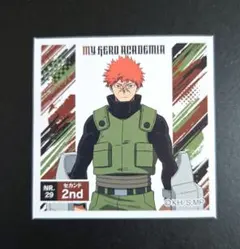 Item thumbnail for item d3cbb7eb-3c4b-420a-92be-dda63d25e4bc