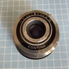SONY α 7 用改造レンズ　( Novar 45㎜　f3.5 ) 限定一個 SONY α 7 用改造レンズ ( Novar 45㎜ f3.5 ) 限定一個