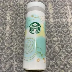 Starbucks ステンレスボトル タンブラー