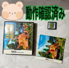 ファミコンウォーズ　ディーエス　NintendoDS ソフト