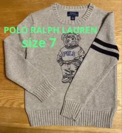 ポロベア セーター