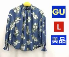 美品 GU 花柄 ブラウス 店舗限定 Lサイズ