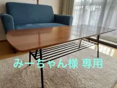 NOCE 木製天板 センターテーブル ローテーブル 収納棚付き - メルカリ