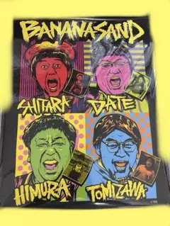 バナナマン ポップアップ 2025サングラス　ブラック　ケース付き 新品未開封 バナナマン POPUP STORE in TOKYO・NAGOYA Goods ✓GLASSES