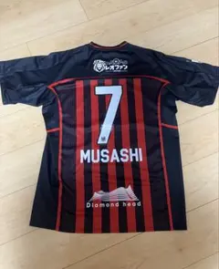 24シーズン北海道コンサドーレ札幌 オーセンティックユニフォーム 7番