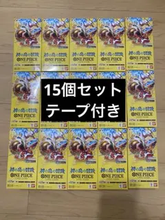 テープ付き 神の島の冒険 ワンピースカードゲーム 12BOX - メルカリ