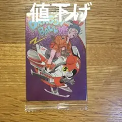 k koya様 リクエスト 2点 まとめ商品