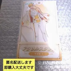 Item thumbnail for item a60faa92-df98-4a4f-9608-33c851349423