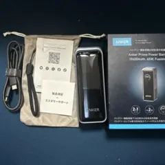 ANKER Anker Prime Power Bank 9600mah 65w