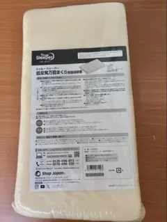 True Sleeper 低反発枕 クリーム色のサムネイル