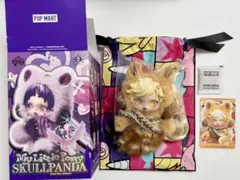 POPMART SKULLPANDA My Little Pony シリーズ