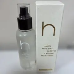 HITO. STEM CELL & EGF MIST 250g - メルカリ