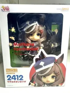 ねんどろいど ウマ娘 マチカネタンホイザ 新品・未開封 Amazon | ねんどろいど ウマ娘 プリティーダービー マチカネ