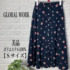 Item thumbnail for item 8d1acf9a-c807-4359-8e12-c9f3a6ff2533