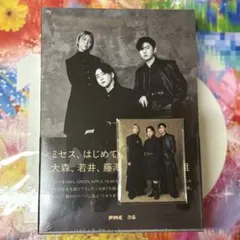 【FC限定 特典付き】Mrs.GREEN APPLE 単行本