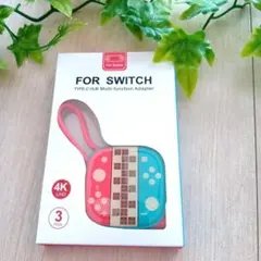 新品未使用 Switch2対応ドック 4K出力＆急速充電＆TV接続OK