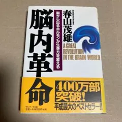 Item thumbnail for item 2fc1405b-caa2-4b42-9712-08186fbe17e8