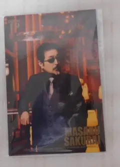 Item thumbnail for item 6426b9c5-b626-48d1-aa12-8e90ee59c1fa