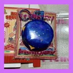 メロジョイ　キングオブバーガー　スペースバーガー　スクイーズ　mellojoy