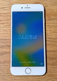 Peach様専用】iPhone 8 本体 64GB ピンクゴールド - メルカリ