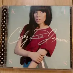 Carly Rae Jepsen Kiss CD