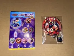 仮面ライダーガヴ TOSくじ 缶バッジ ヴァレン - メルカリ