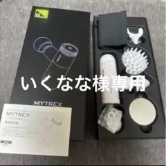 MYTREX REBIVE MINI XS2 ハリ形アタッチメントセット